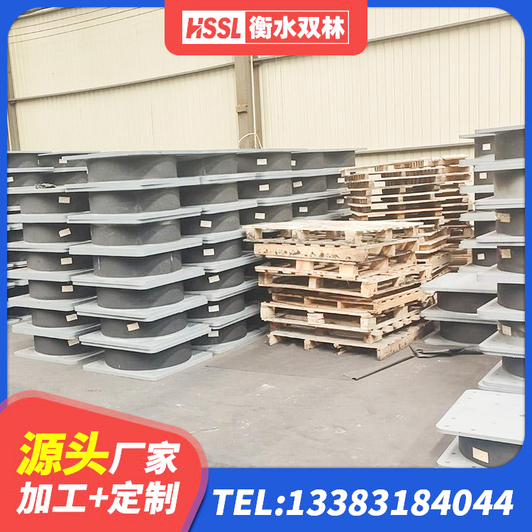 吉首市橡胶隔震支座LNR源头工厂 吉首市建筑橡胶抗震支座多少钱 吉首市LRB400型支座源头工厂 吉首市建筑连廊隔震支座源头工厂 - 第9张