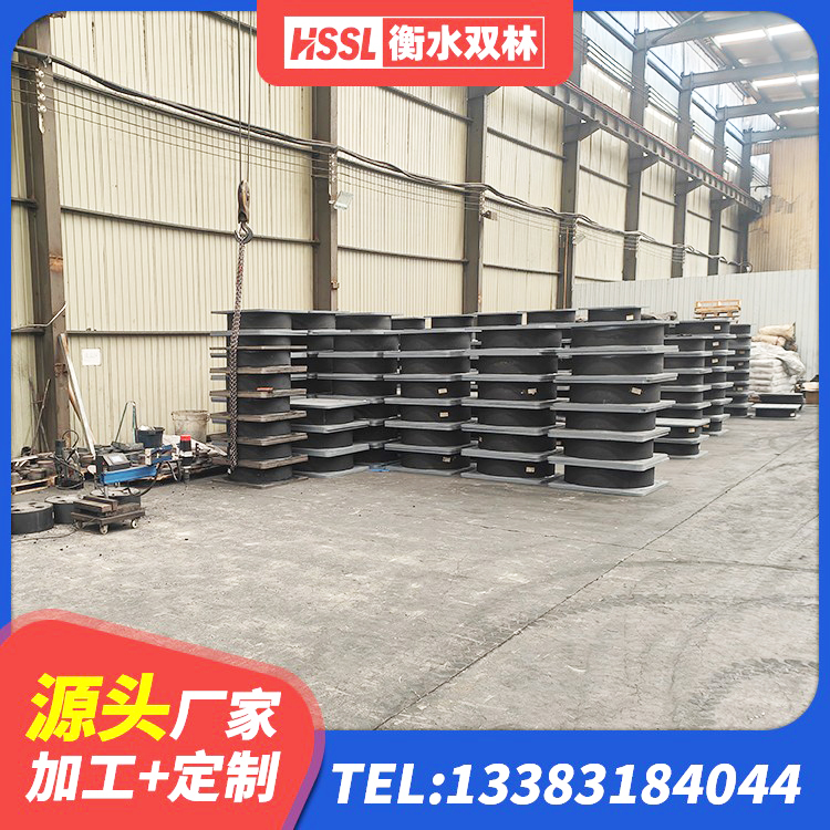 吉首市建筑铅芯橡胶隔震支座(LRB800)厂家 吉首市建筑隔振橡胶隔震支座源头工厂 吉首市建筑橡胶防震支座厂家 吉首市较高阻尼隔震橡胶支座生产厂家 - 第10张
