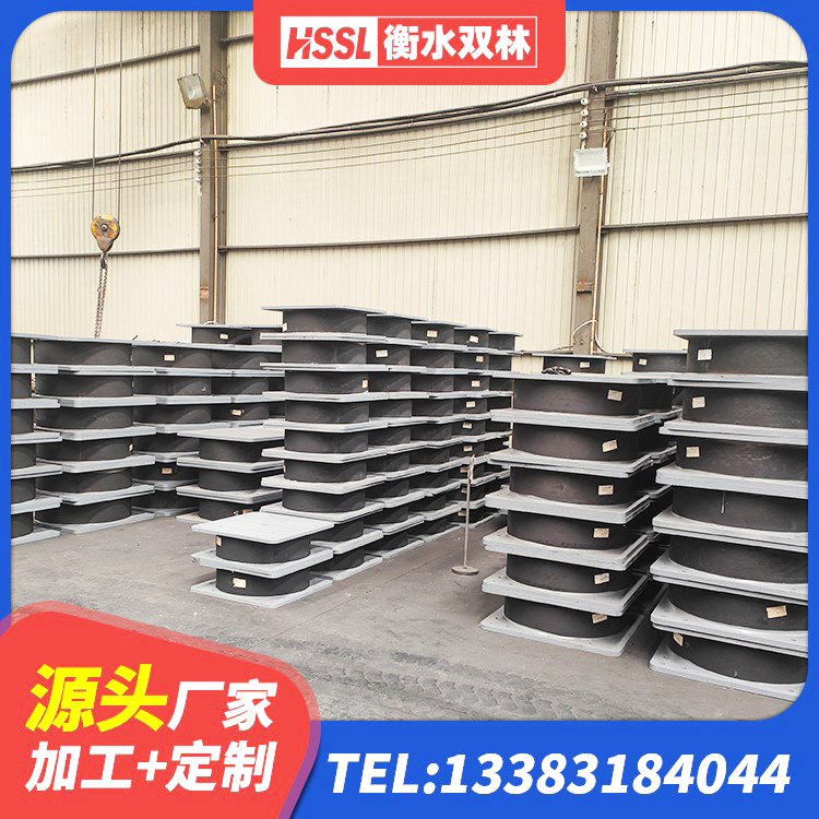 吉首市建筑隔震支座LRB1200生产厂家 吉首市高阻尼高阻尼隔震支座厂家 吉首市LNR橡胶隔震支座800(II型)源头工厂 吉首市橡胶隔震支座LRB500厂家 - 第8张