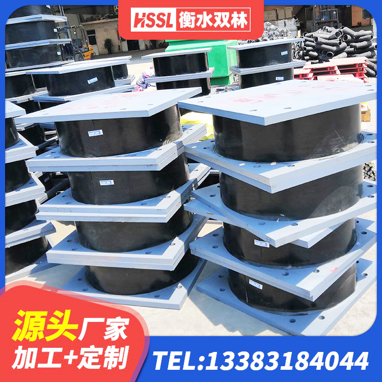 吉首市建筑铅芯橡胶隔震支座(LRB800)厂家 吉首市建筑隔振橡胶隔震支座源头工厂 吉首市建筑橡胶防震支座厂家 吉首市较高阻尼隔震橡胶支座生产厂家 - 第8张