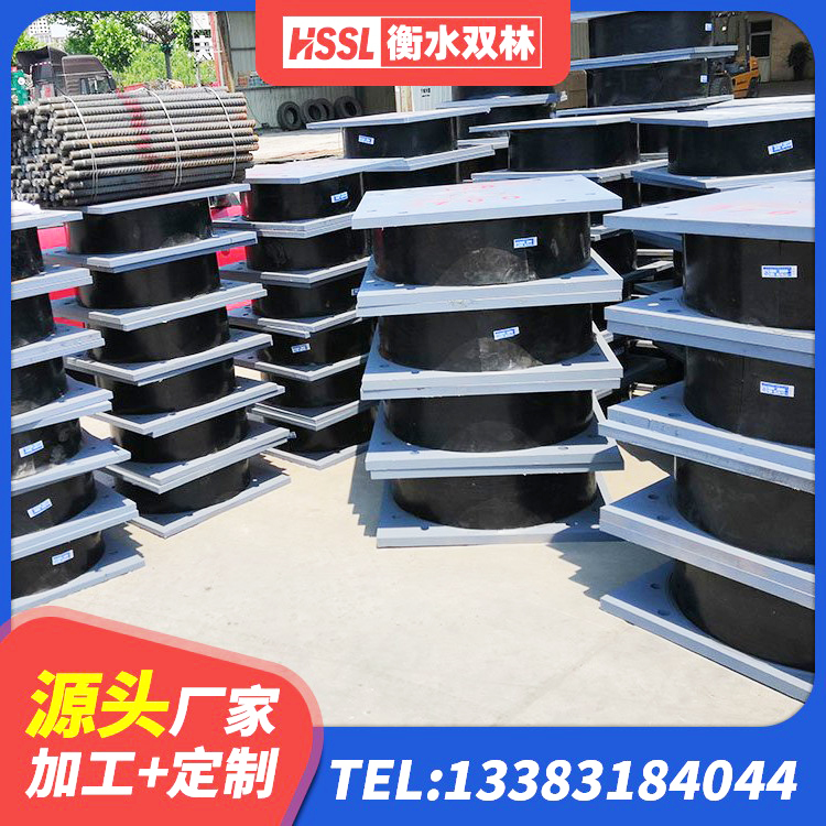 吉首市房建隔震层支座 吉首市抗震阻尼支座 吉首市LRB400隔震支座 吉首市建筑港珠澳减隔震支座 - 第1张