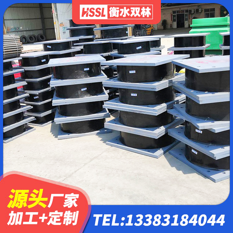 吉首市HDR系列高阻尼隔震橡胶支座厂家电话 吉首市LRB隔震支座700(II型)厂家 吉首市橡胶隔震支座商家 吉首市抗震支座LNR700什么价格 - 第6张