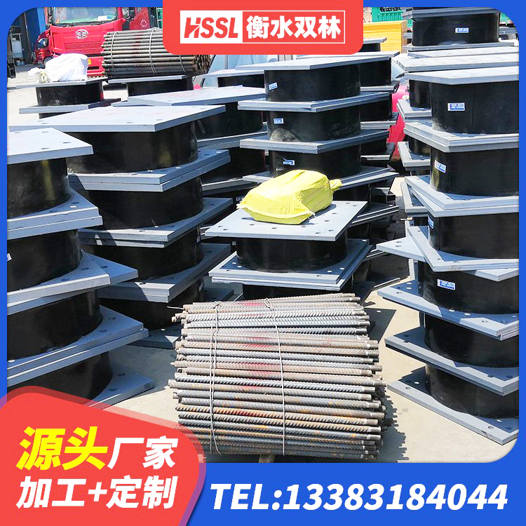 吉首市隔震支座LRB650-Ⅱ生产厂家 吉首市LNR500隔震支座什么价格 吉首市HDR高阻尼隔震橡胶支座生产厂家 吉首市建筑高阻尼叠层橡胶隔震支座 - 第6张