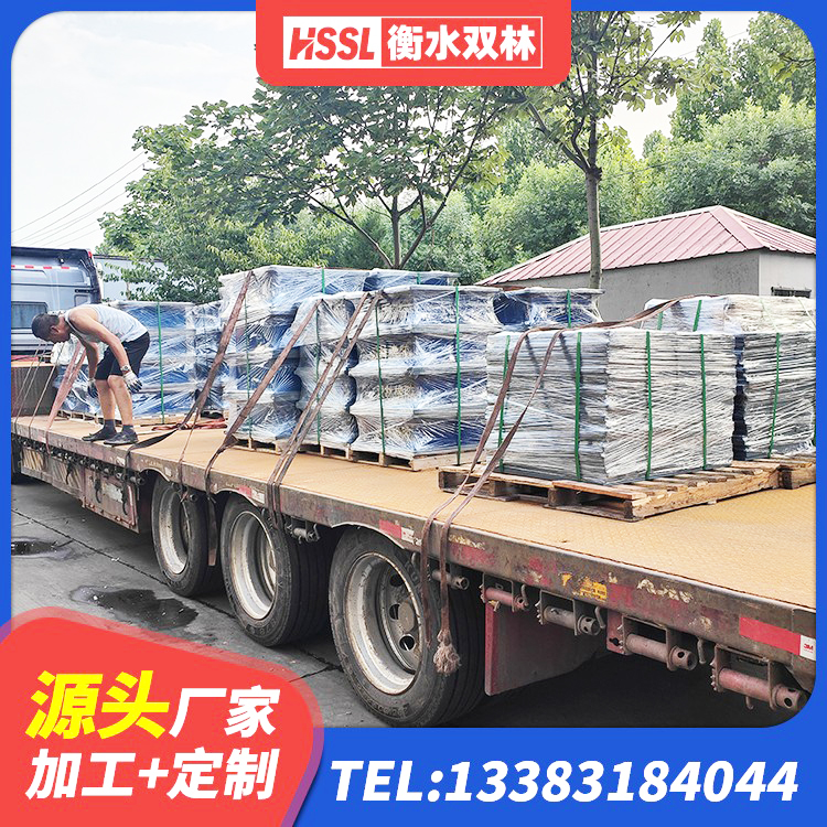 吉首市高阻尼橡胶支座(HDR)什么价格 吉首市LNR1200建筑隔震橡胶支座源头工厂 吉首市LRB500橡胶隔震支座厂家 吉首市LNR900天然隔震支座 - 第2张