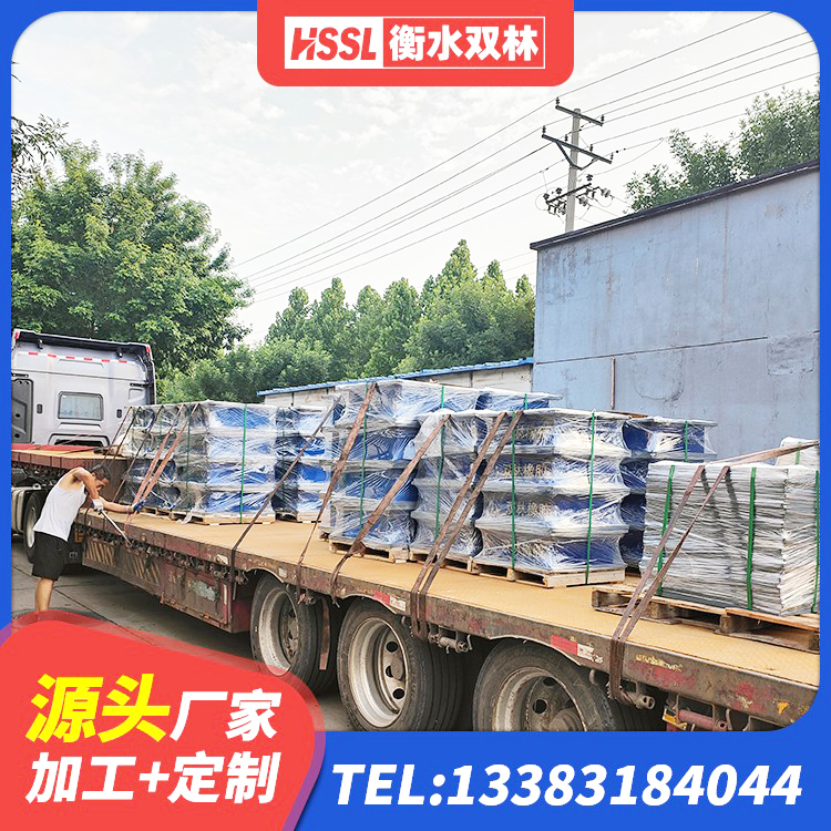 吉首市建筑隔震支座LRB700生产厂家 吉首市矩形HDR高阻尼隔震支座 吉首市LNR600支座生产加工 吉首市LNR1500天然隔震支座厂家 - 第7张