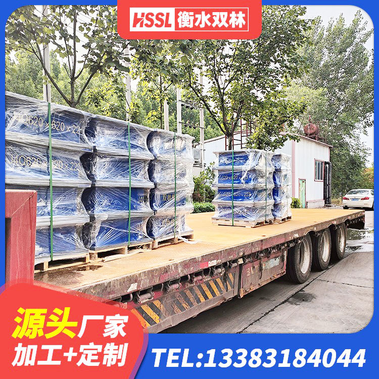吉首市建筑带铅芯隔震支座 吉首市建筑楼梯抗震支座源头工厂 吉首市LRB300铅芯橡胶隔震支座多少钱 吉首市LNR水平力分散力型橡胶隔震支座源头工厂 - 第9张