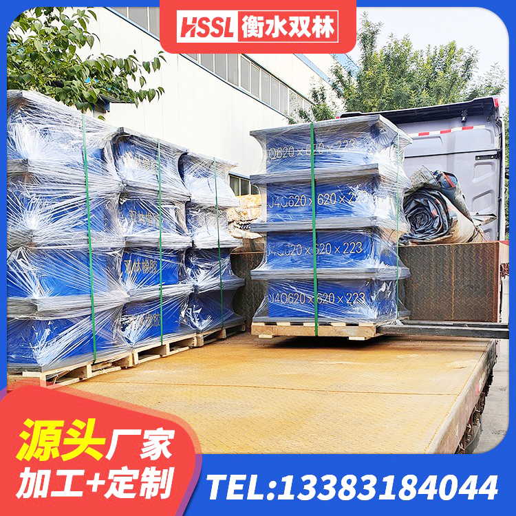 吉首市房建隔震层支座 吉首市抗震阻尼支座 吉首市LRB400隔震支座 吉首市建筑港珠澳减隔震支座 - 第8张