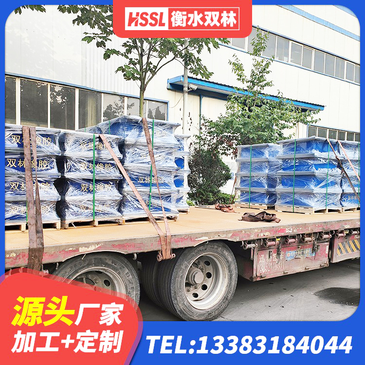 吉首市房建隔震层支座 吉首市抗震阻尼支座 吉首市LRB400隔震支座 吉首市建筑港珠澳减隔震支座 - 第7张