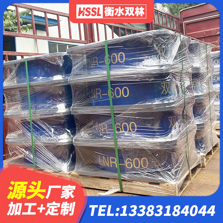 吉首市隔震支座LRB650-Ⅱ生产厂家 吉首市LNR500隔震支座什么价格 吉首市HDR高阻尼隔震橡胶支座生产厂家 吉首市建筑高阻尼叠层橡胶隔震支座 - 第7张