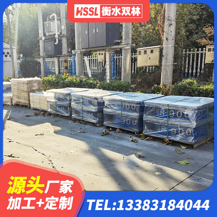 吉首市建筑带铅芯隔震支座 吉首市建筑楼梯抗震支座源头工厂 吉首市LRB300铅芯橡胶隔震支座多少钱 吉首市LNR水平力分散力型橡胶隔震支座源头工厂 - 第2张