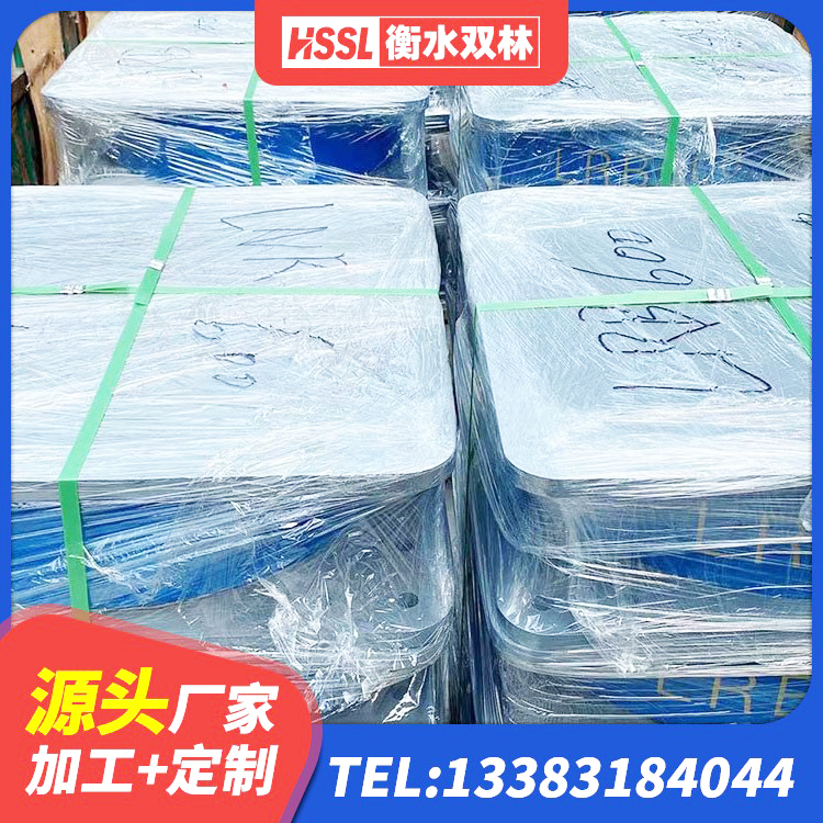 吉首市橡胶隔震支座LNR源头工厂 吉首市建筑橡胶抗震支座多少钱 吉首市LRB400型支座源头工厂 吉首市建筑连廊隔震支座源头工厂 - 第4张