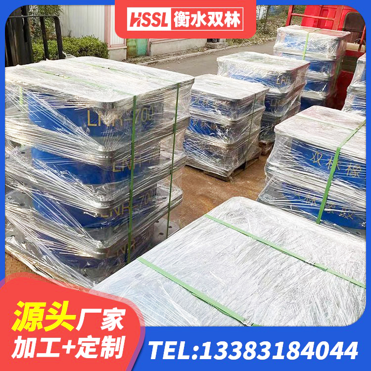 吉首市建筑分散力型橡胶隔震支座 吉首市减高阻尼支座厂家 吉首市厚叠层隔震支座厂家 吉首市房建隔震支座多少钱 - 第4张