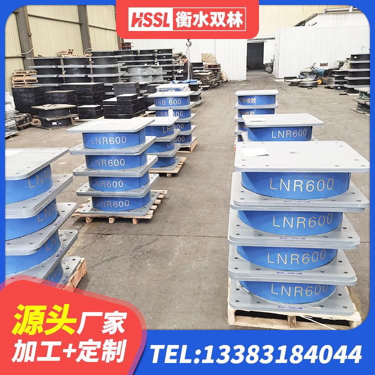 吉首市橡胶隔震支座LNR源头工厂 吉首市建筑橡胶抗震支座多少钱 吉首市LRB400型支座源头工厂 吉首市建筑连廊隔震支座源头工厂 - 第7张