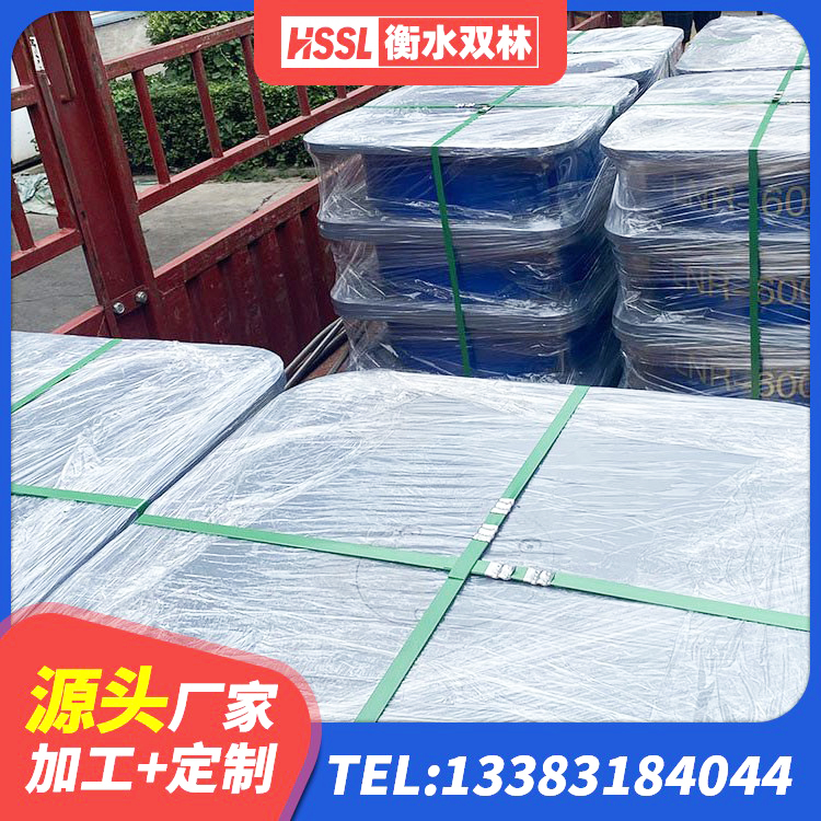 吉首市LRB500支座厂家 吉首市房屋建筑橡胶隔震支座LNR生产厂家 吉首市LRB橡胶隔震支座1400 吉首市水平力隔震支座厂家 - 第7张