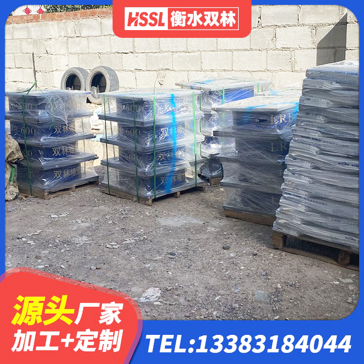 吉首市建筑水平力分散力型LNR隔震支座厂家 吉首市橡胶建筑支座厂家 吉首市LRB1200铅芯隔震支座源头工厂 吉首市LRB隔震支座1000(II型)生产厂家 - 第7张