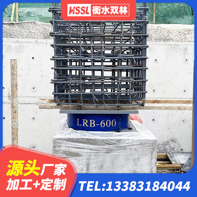 吉首市HDR700隔震支座 吉首市LRB1100铅芯橡胶隔震支座厂家 吉首市LRB500铅芯支座生产厂家 吉首市HDR800高阻尼隔震支座厂家 - 第4张