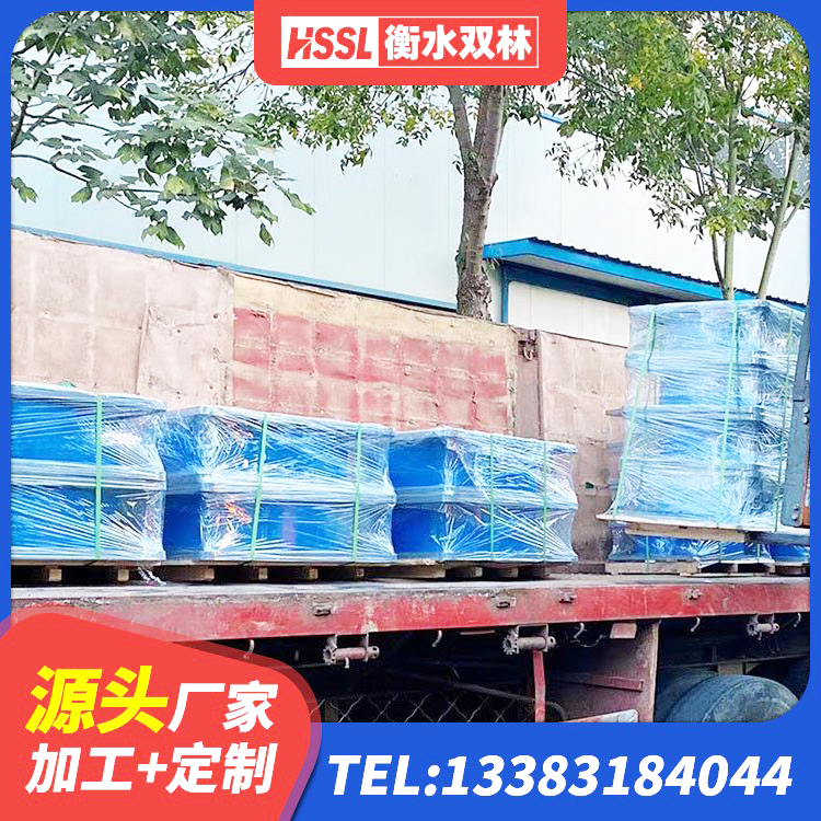 吉首市建筑方形隔震支座源头工厂 吉首市高性能橡胶隔震支座源头工厂 吉首市LRB1500隔震支座多少钱 吉首市水平分散力隔震支座源头工厂 - 第9张
