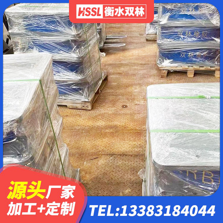 吉首市LNR300隔震支座源头工厂 吉首市民用建筑隔震支座 吉首市建筑水平力分散力型LNR橡胶隔震支座 吉首市LNR橡胶支座D420 - 第1张