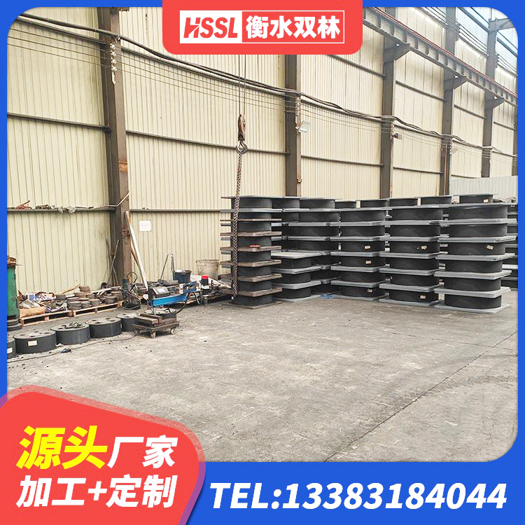 吉首市建筑铅芯支座 吉首市LNR1000建筑隔震橡胶支座生产加工 吉首市HDR1200支座 吉首市分散力型隔震支座厂家 - 第3张