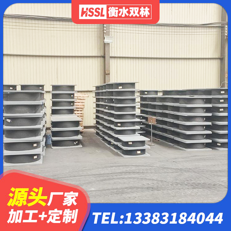 吉首市建筑天然橡胶隔震支座(LNR)生产厂家 吉首市建筑铅芯橡胶隔震支座多少钱 吉首市HDR1400高阻尼隔震支座厂家 吉首市600的隔震支座 - 第3张