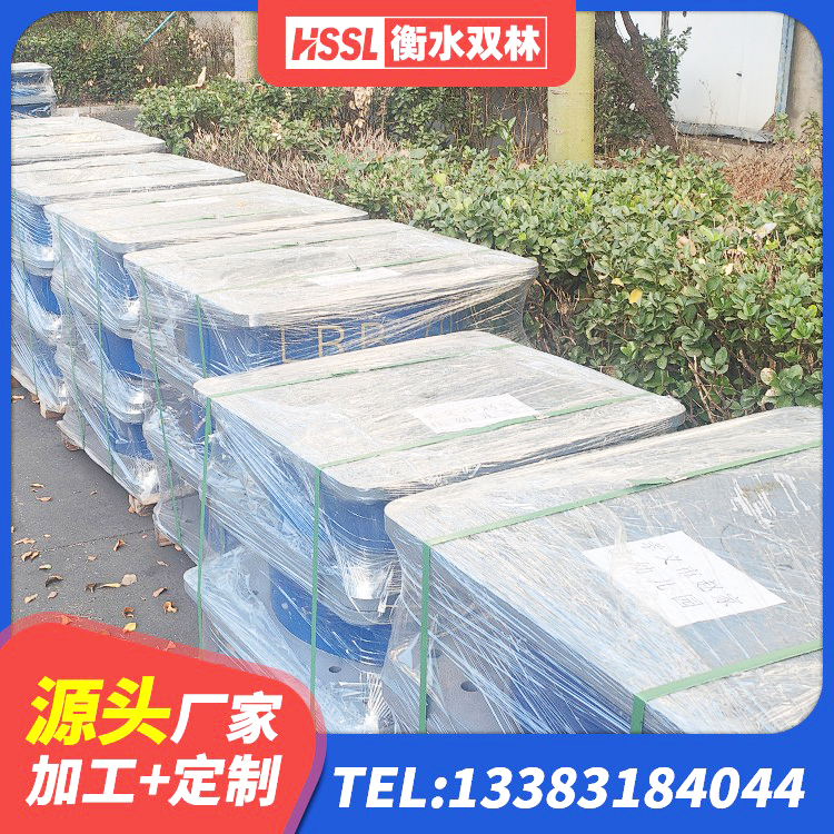 吉首市高阻尼橡胶支座(HDR)什么价格 吉首市LNR1200建筑隔震橡胶支座源头工厂 吉首市LRB500橡胶隔震支座厂家 吉首市LNR900天然隔震支座 - 第5张