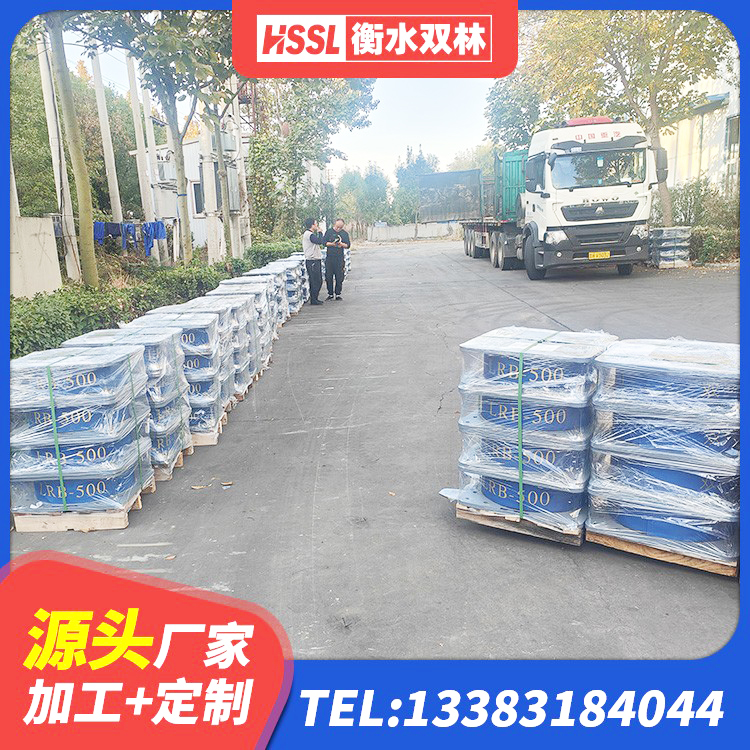 吉首市建筑方形隔震支座源头工厂 吉首市高性能橡胶隔震支座源头工厂 吉首市LRB1500隔震支座多少钱 吉首市水平分散力隔震支座源头工厂 - 第3张