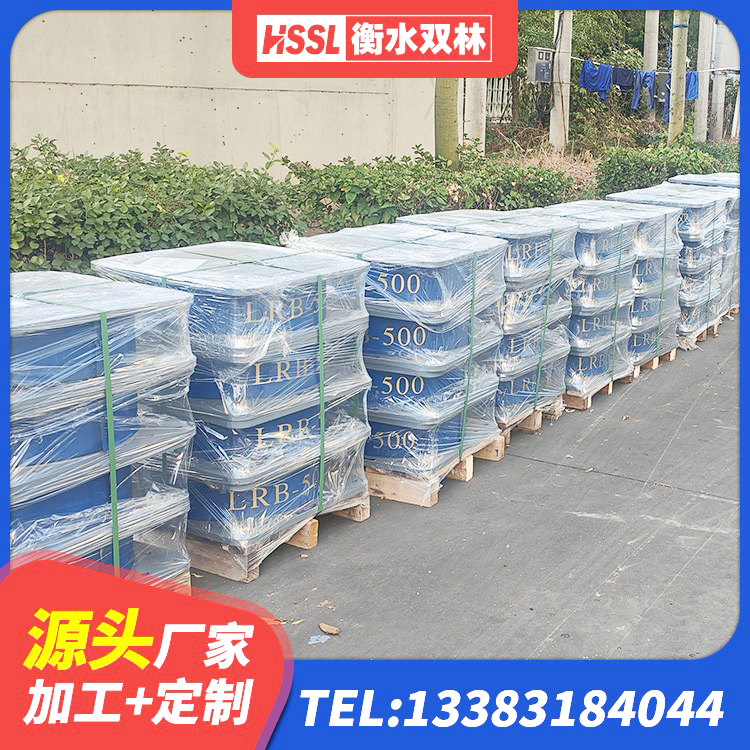 吉首市隔震支座LRB650-Ⅱ生产厂家 吉首市LNR500隔震支座什么价格 吉首市HDR高阻尼隔震橡胶支座生产厂家 吉首市建筑高阻尼叠层橡胶隔震支座 - 第2张