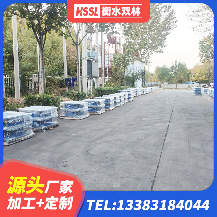 吉首市LNR300隔震支座源头工厂 吉首市民用建筑隔震支座 吉首市建筑水平力分散力型LNR橡胶隔震支座 吉首市LNR橡胶支座D420 - 第6张