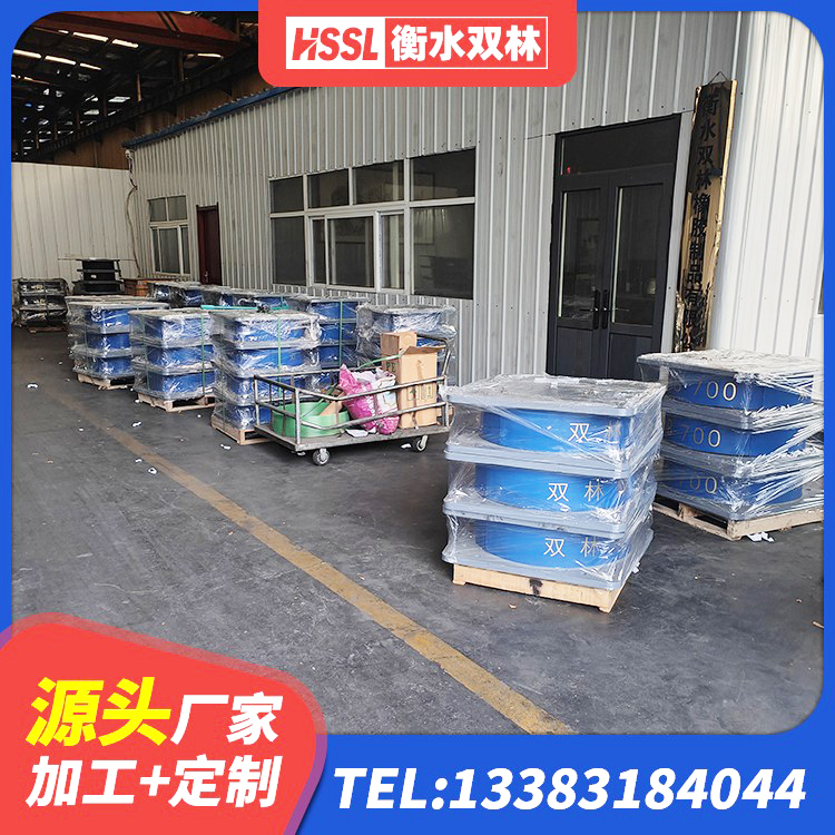吉首市建筑铅芯橡胶隔震支座(LRB800)厂家 吉首市建筑隔振橡胶隔震支座源头工厂 吉首市建筑橡胶防震支座厂家 吉首市较高阻尼隔震橡胶支座生产厂家 - 第6张