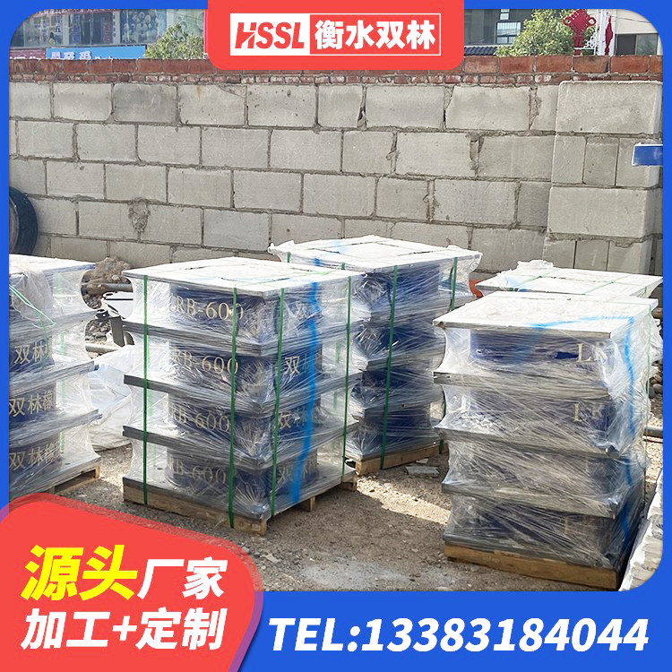 吉首市高阻尼橡胶支座(HDR)什么价格 吉首市LNR1200建筑隔震橡胶支座源头工厂 吉首市LRB500橡胶隔震支座厂家 吉首市LNR900天然隔震支座 - 第4张