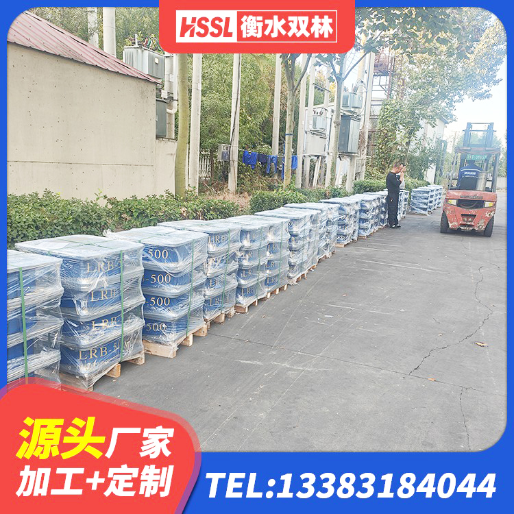 吉首市建筑带铅芯隔震支座 吉首市建筑楼梯抗震支座源头工厂 吉首市LRB300铅芯橡胶隔震支座多少钱 吉首市LNR水平力分散力型橡胶隔震支座源头工厂 - 第10张