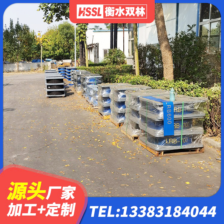 吉首市LRB600支座生产厂家 吉首市房屋建筑隔震支座厂家电话 吉首市铅芯橡胶隔震支座LRB1000源头工厂 吉首市建筑抗震支座工厂生产厂家 - 第6张