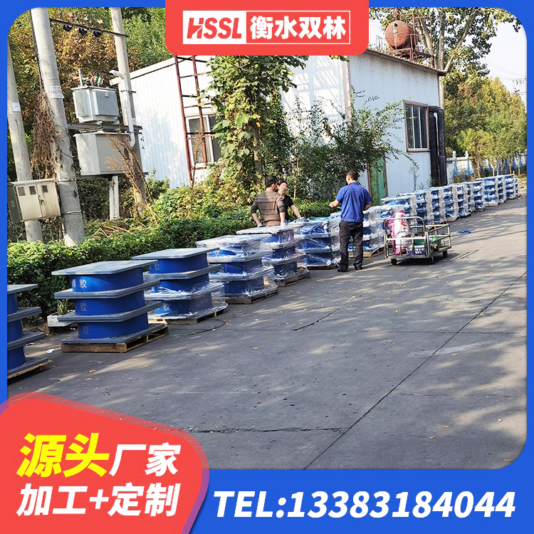 吉首市建筑隔震支座LRB1200生产厂家 吉首市高阻尼高阻尼隔震支座厂家 吉首市LNR橡胶隔震支座800(II型)源头工厂 吉首市橡胶隔震支座LRB500厂家 - 第7张