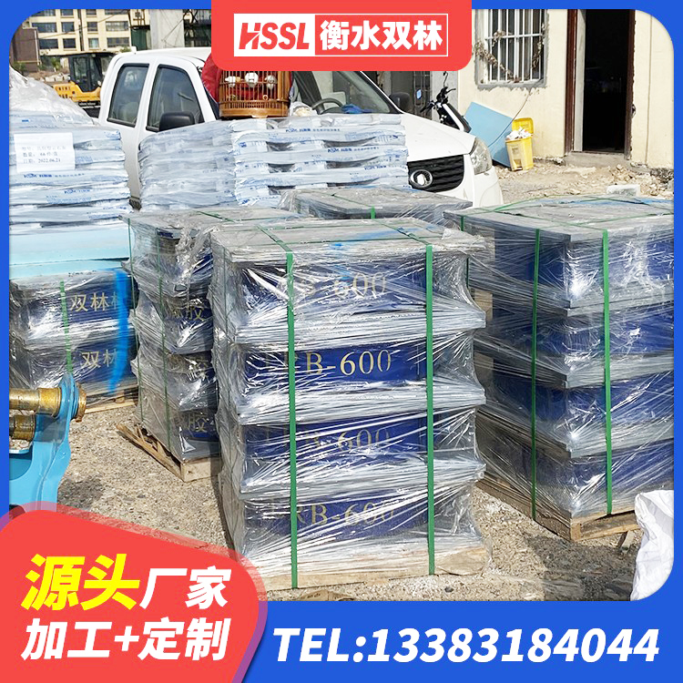 吉首市HDR系列高阻尼隔震支座厂家电话 吉首市高阻尼橡胶支座(HDR)什么价格 吉首市建筑民用减震支座源头工厂 吉首市LNR900天然橡胶隔震支座源头工厂 - 第5张